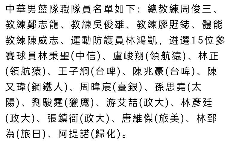 桑巴金球奖成立于2008年，旨在表彰年度最佳的巴西球员，评选标准包括入围球员在一年内的数据、成绩和影响力。